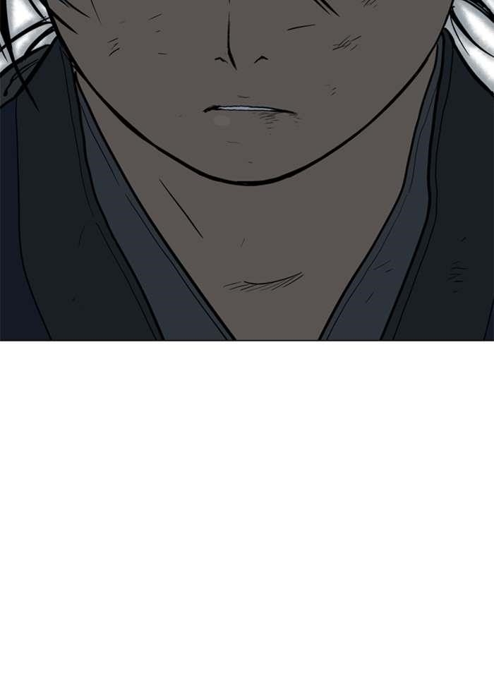 Gosu Chapter 98 102