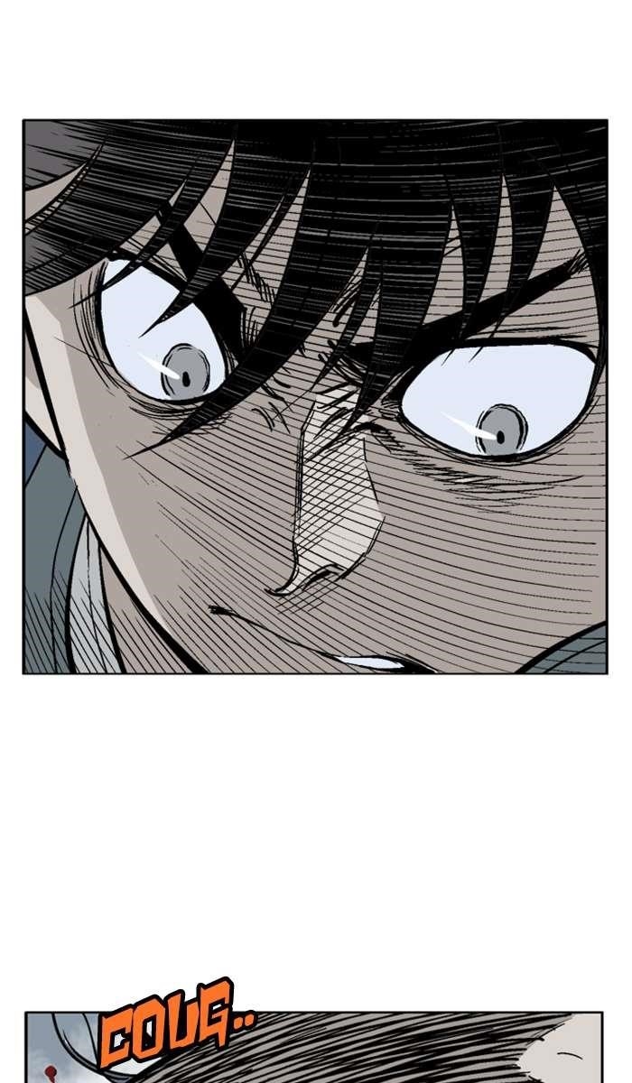 Gosu Chapter 98 16