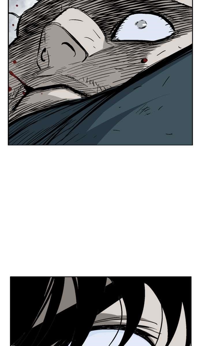 Gosu Chapter 98 17