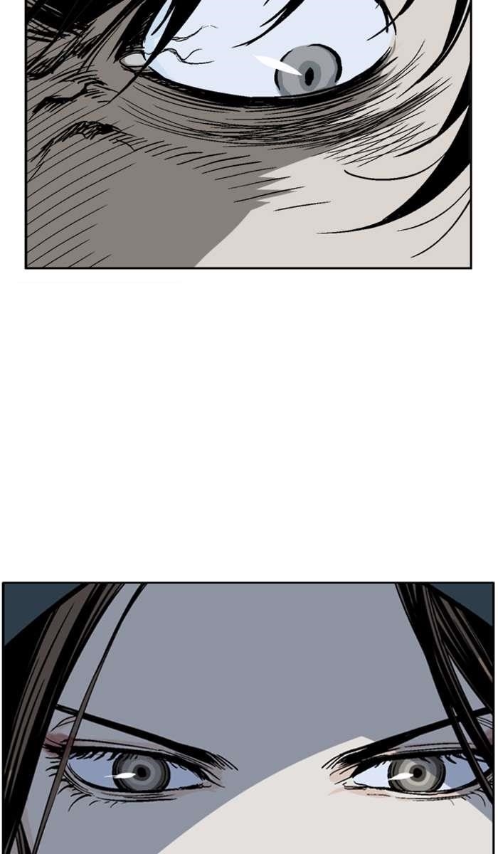 Gosu Chapter 98 18