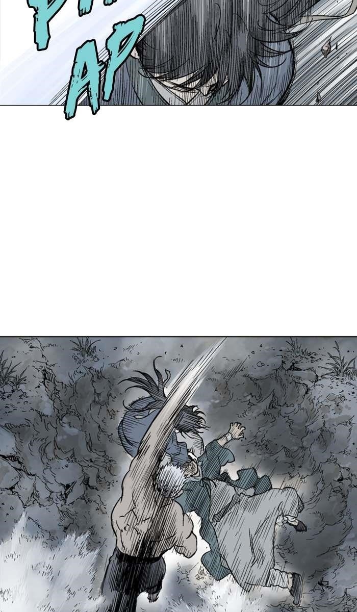 Gosu Chapter 98 20