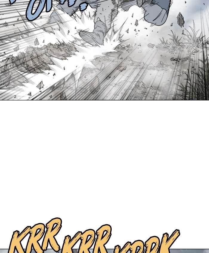 Gosu Chapter 98 23