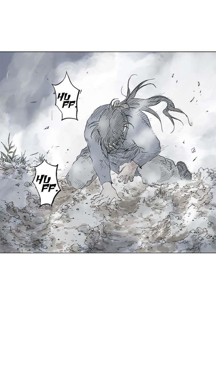 Gosu Chapter 98 26