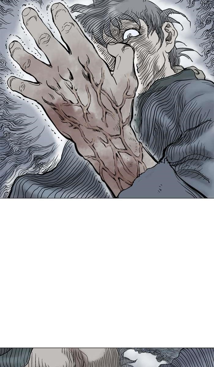 Gosu Chapter 98 30