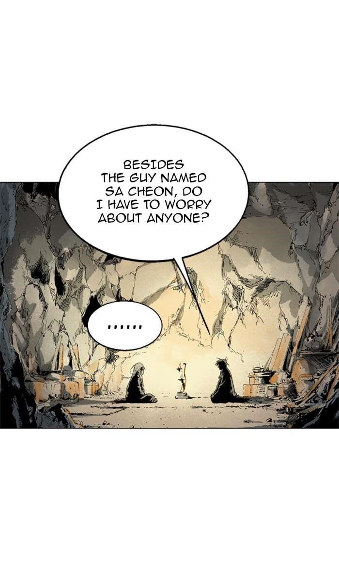 Gosu Chapter 98 35