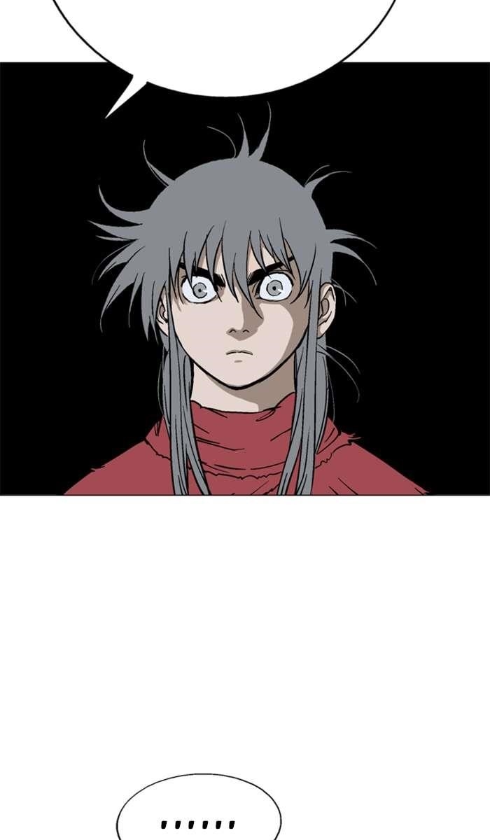 Gosu Chapter 98 46