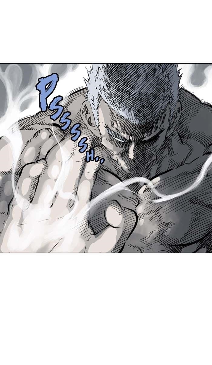 Gosu Chapter 98 5