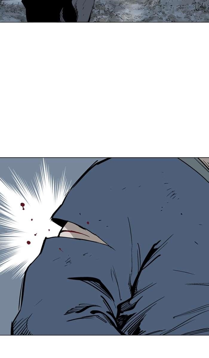 Gosu Chapter 98 53