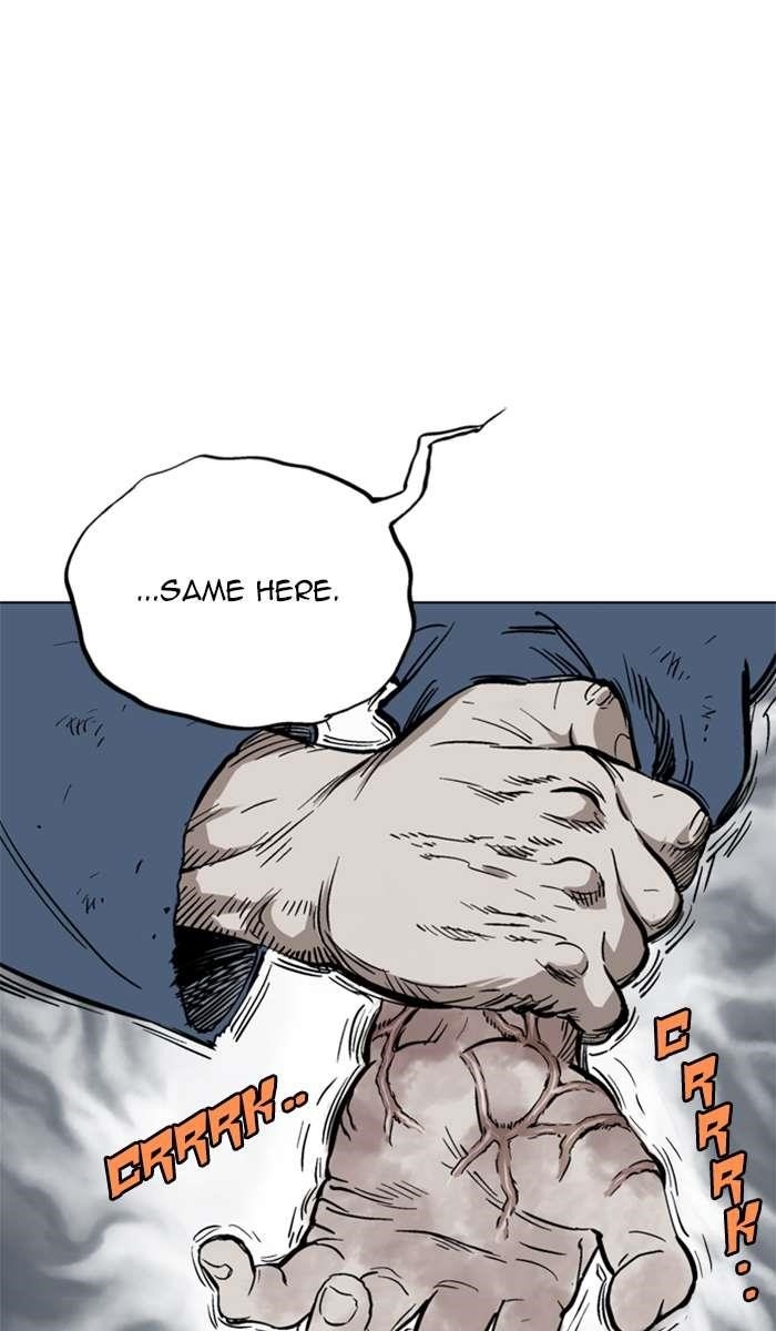 Gosu Chapter 98 60