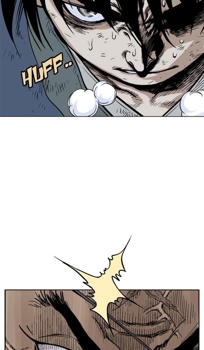 Gosu Chapter 98 62