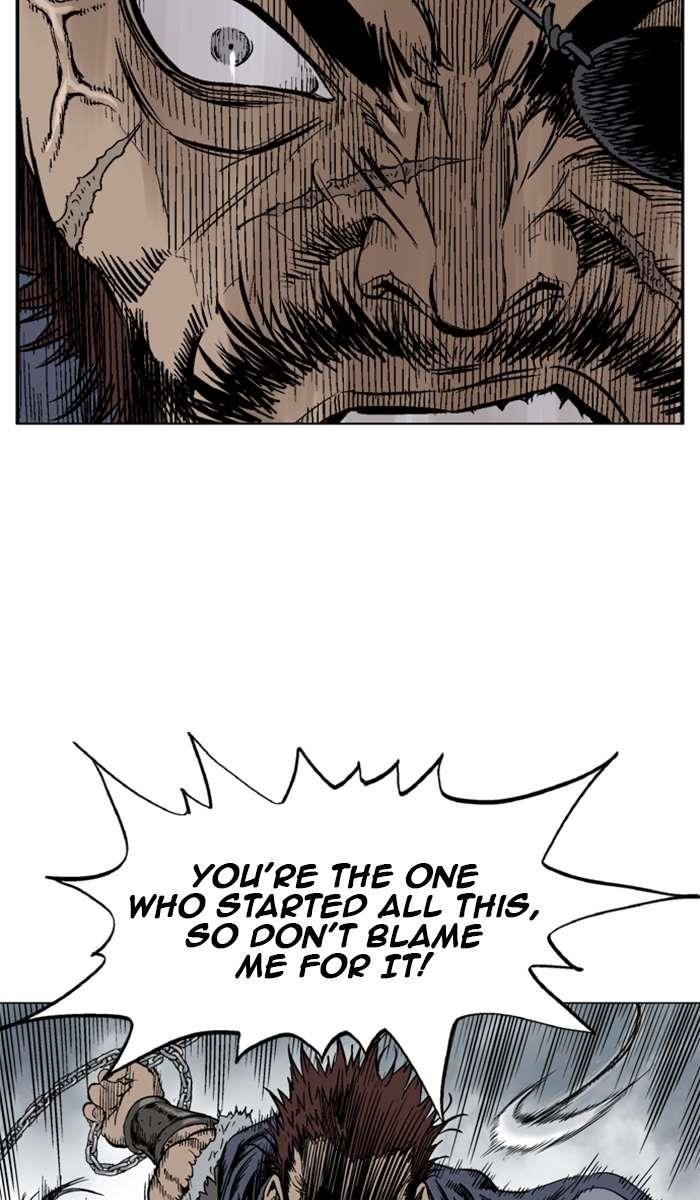 Gosu Chapter 98 63