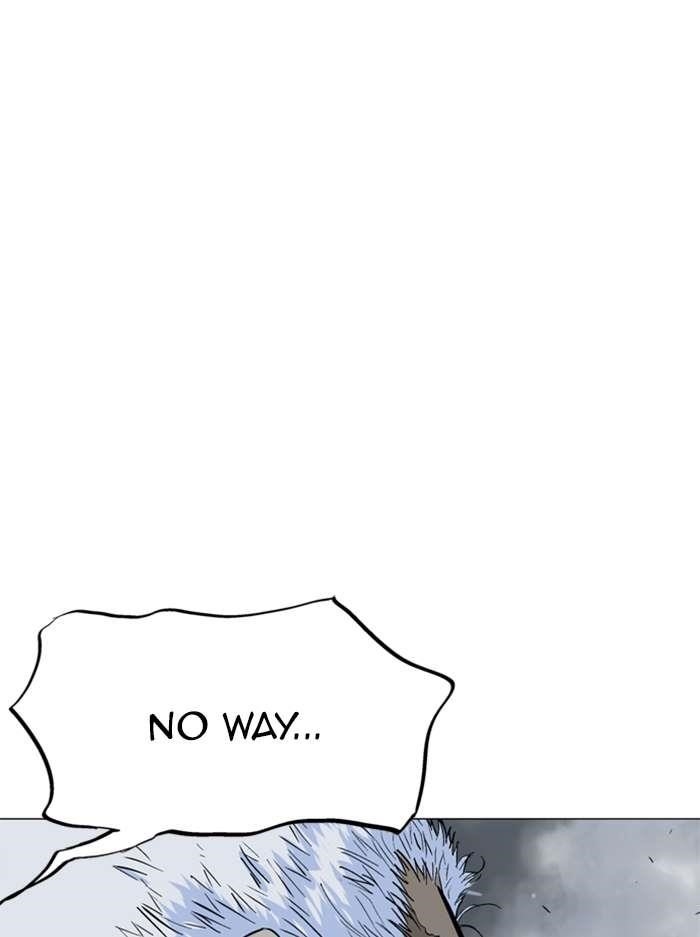 Gosu Chapter 98 69