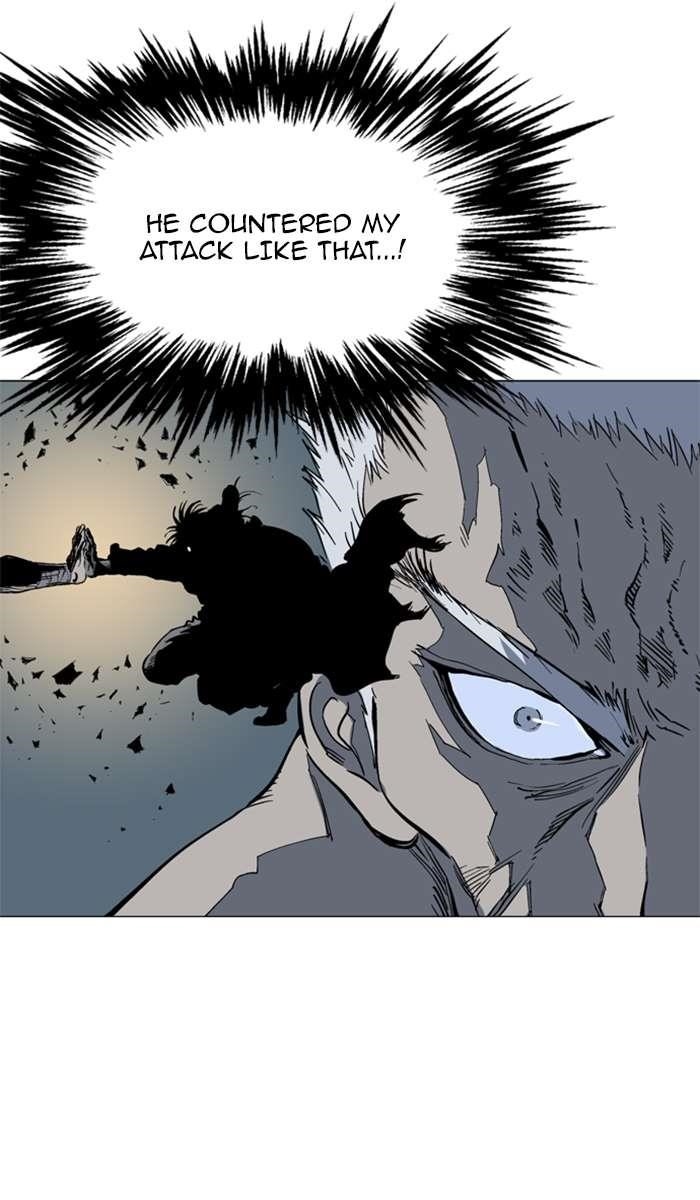 Gosu Chapter 98 7
