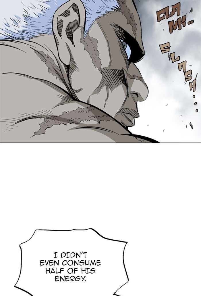 Gosu Chapter 98 70