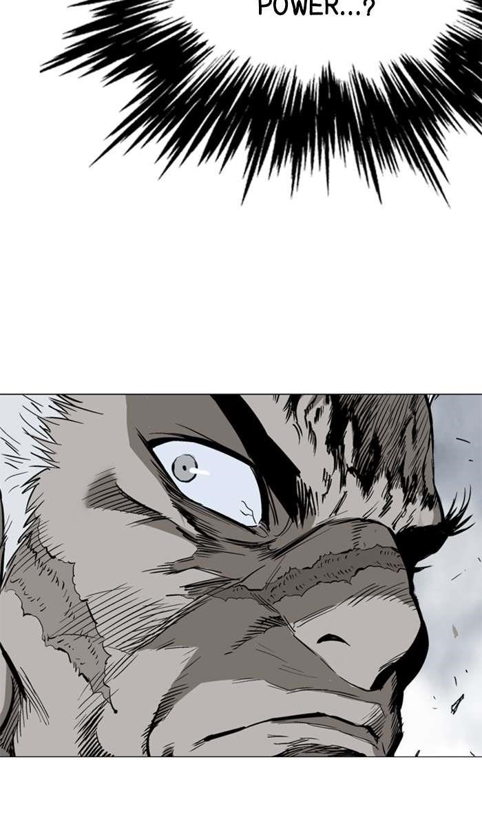 Gosu Chapter 98 73