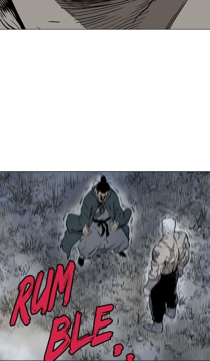 Gosu Chapter 98 75