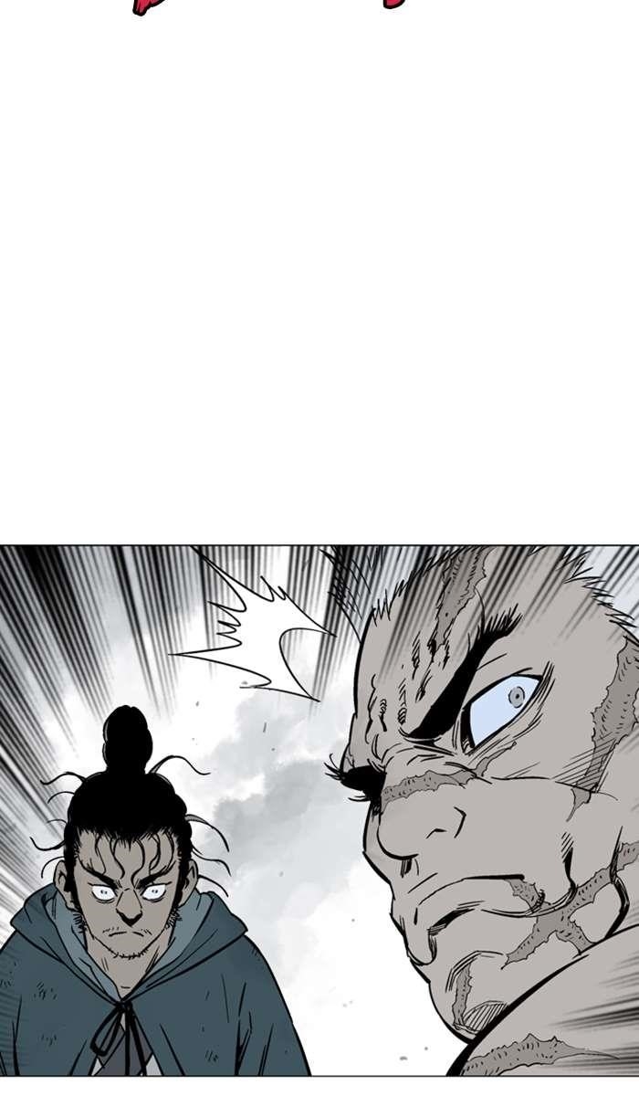 Gosu Chapter 98 76