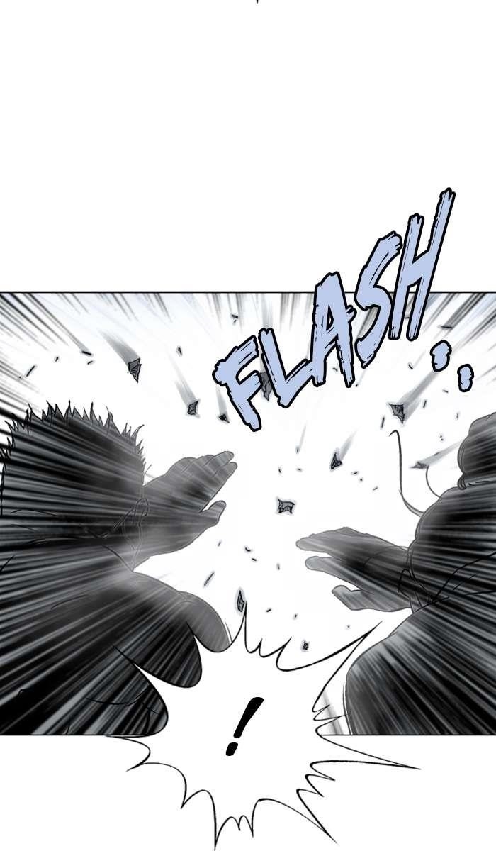 Gosu Chapter 98 78