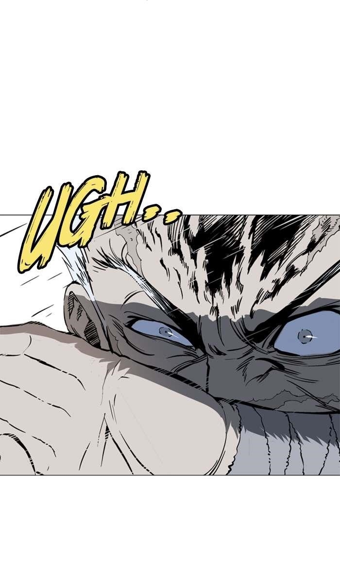 Gosu Chapter 98 79