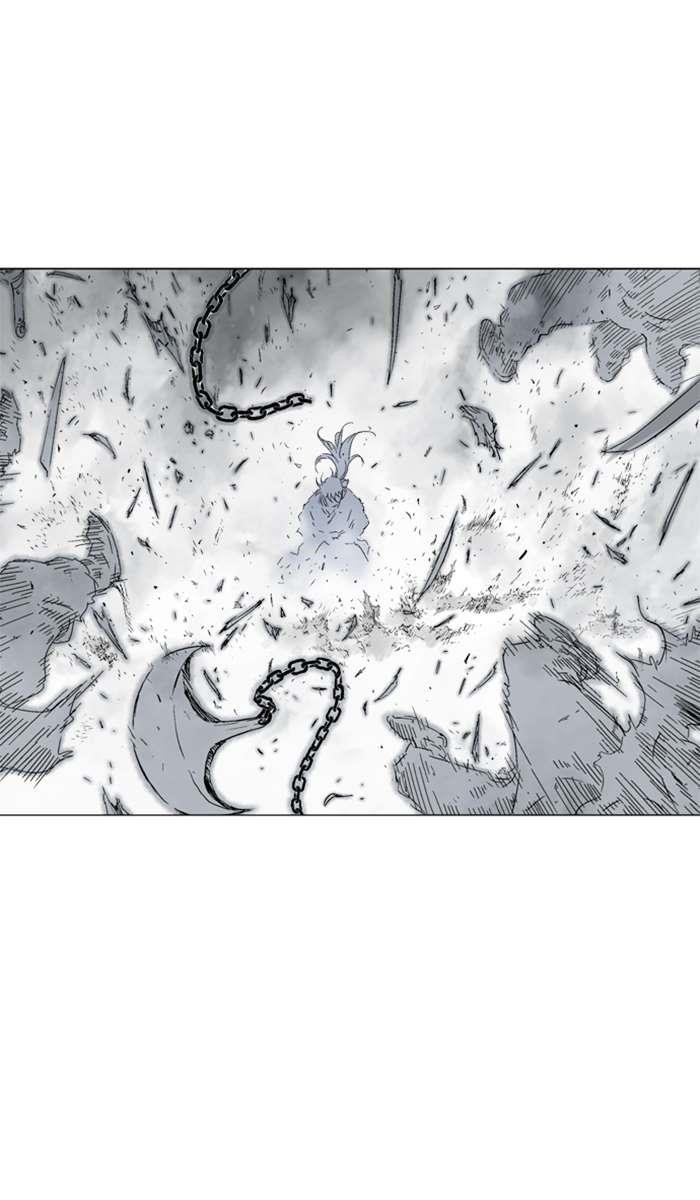 Gosu Chapter 98 80