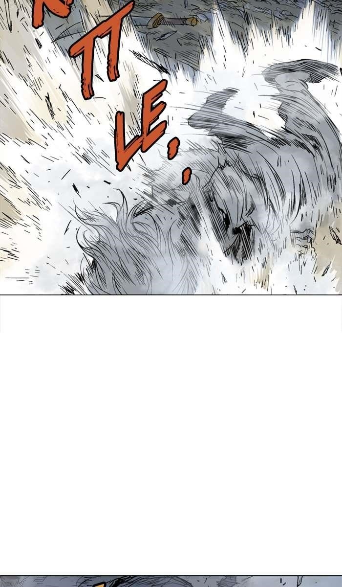 Gosu Chapter 98 83