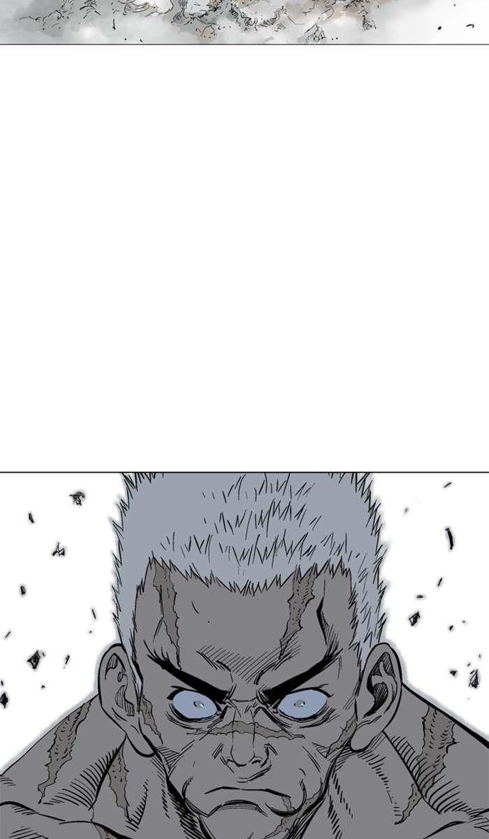 Gosu Chapter 98 88