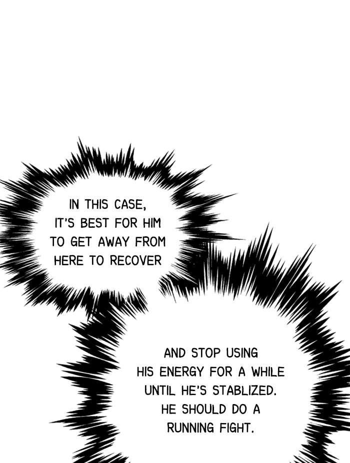 Gosu Chapter 98 93