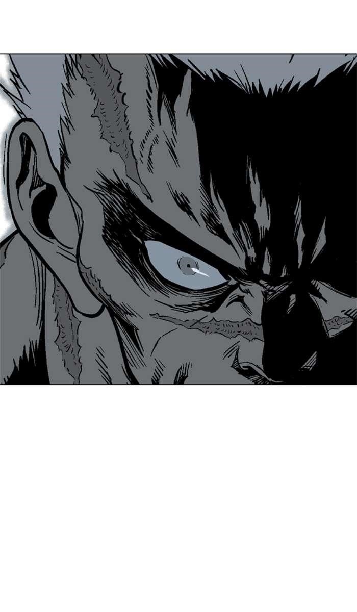 Gosu Chapter 98 97