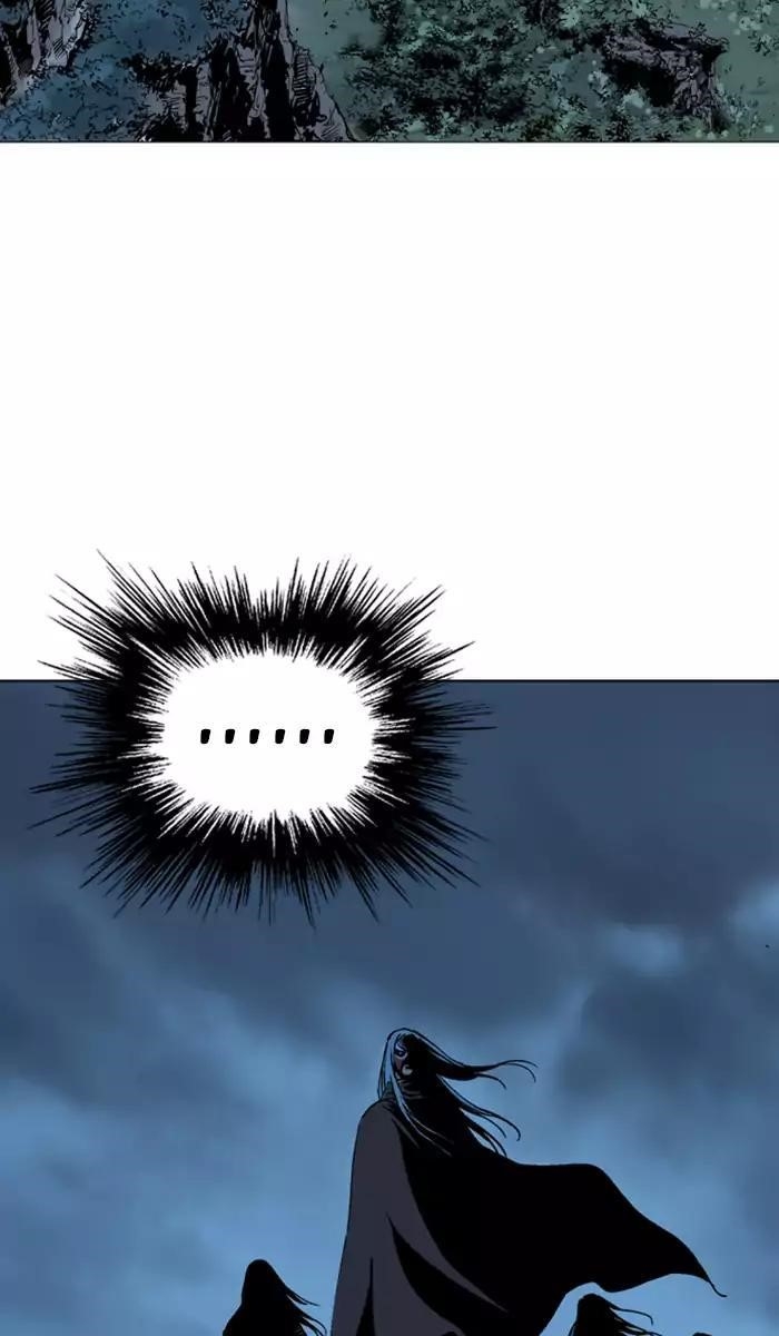 Gosu Chapter 99 20
