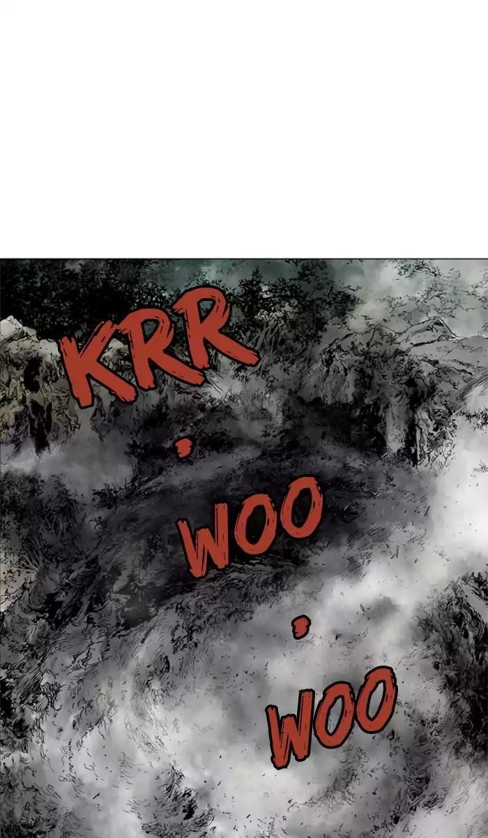 Gosu Chapter 99 44