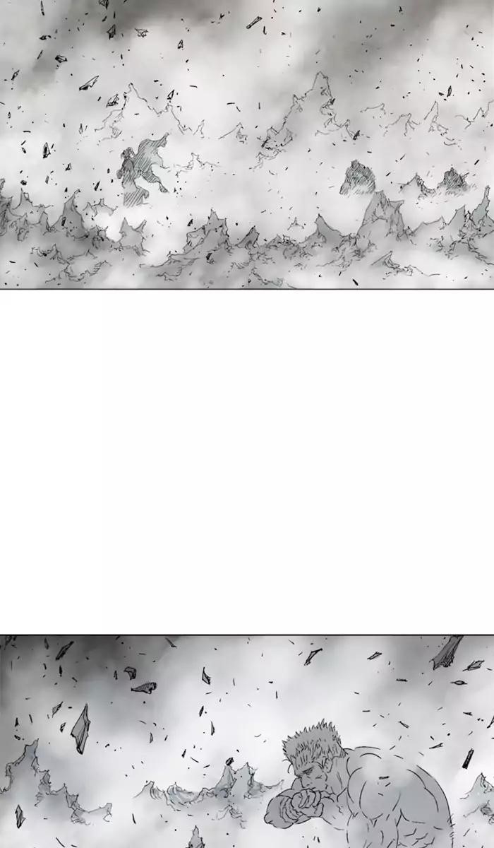 Gosu Chapter 99 47