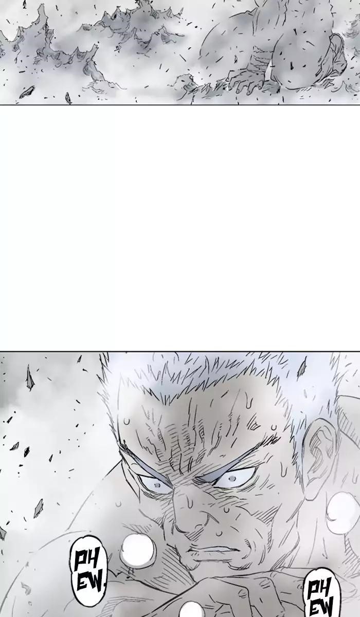 Gosu Chapter 99 48