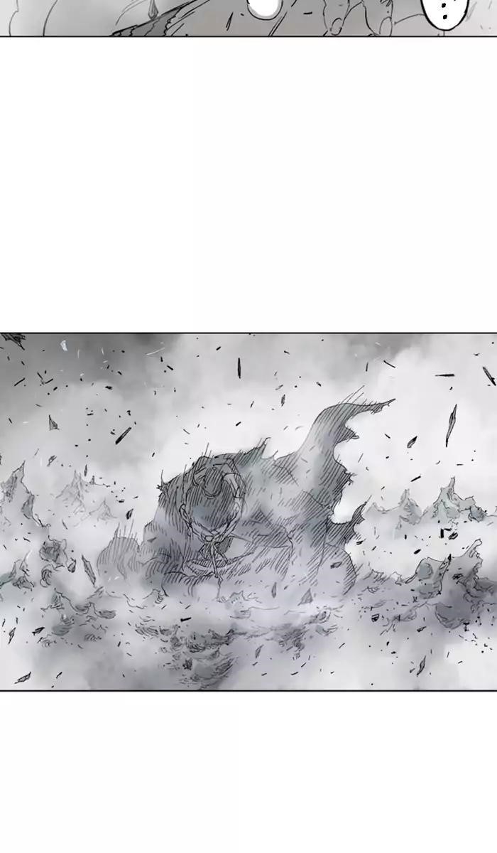 Gosu Chapter 99 49