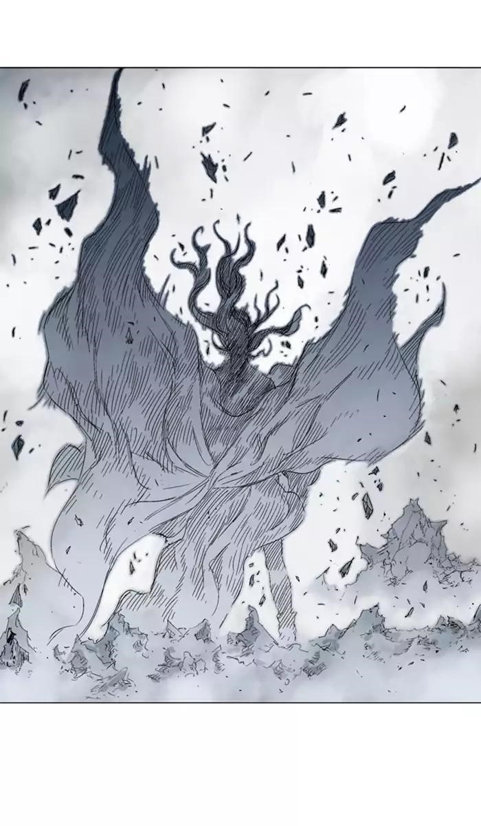 Gosu Chapter 99 51