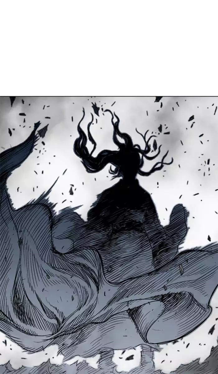 Gosu Chapter 99 52