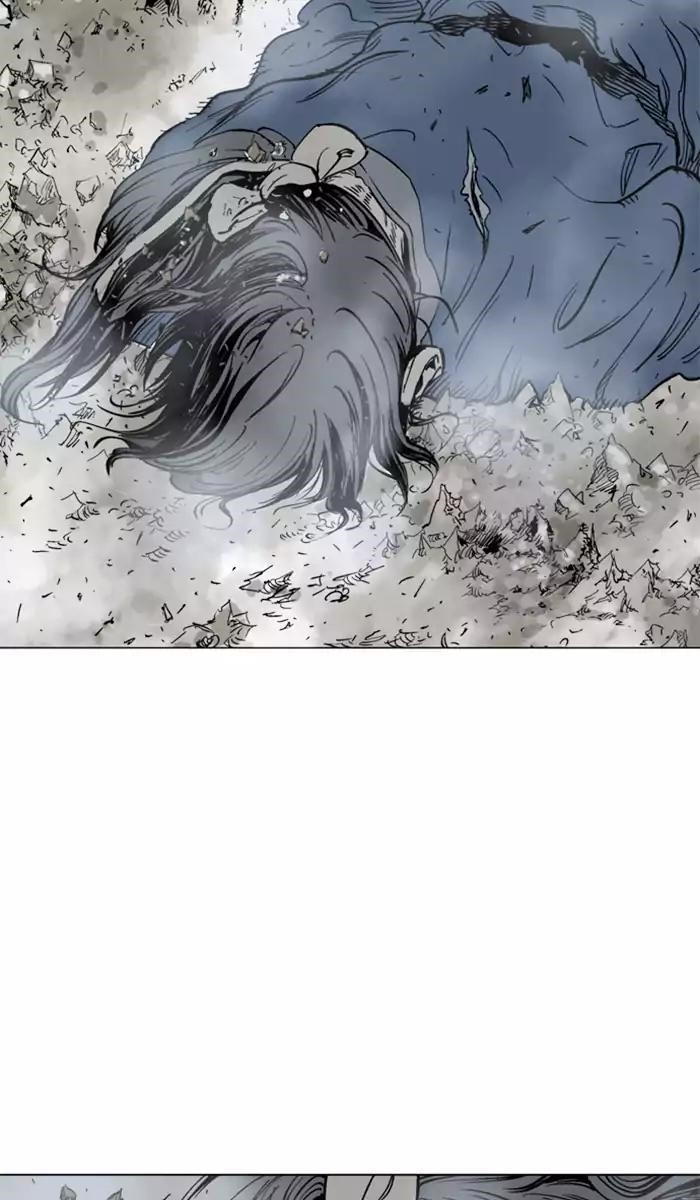 Gosu Chapter 99 56