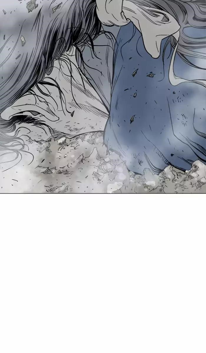 Gosu Chapter 99 57