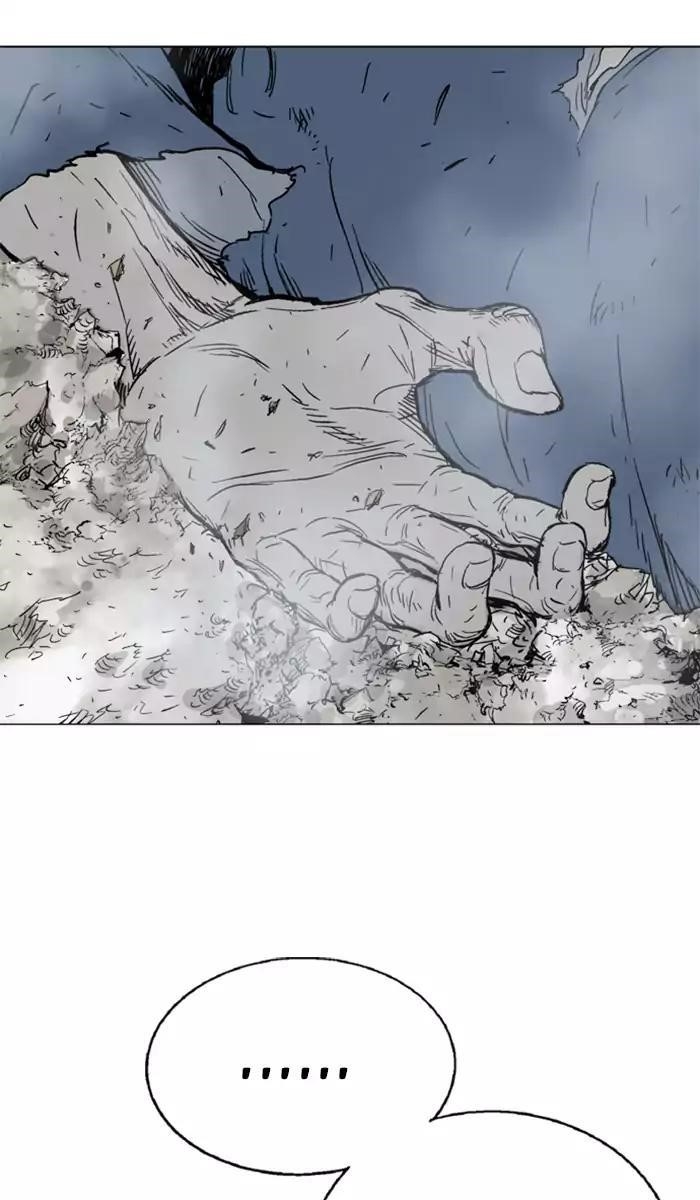 Gosu Chapter 99 58