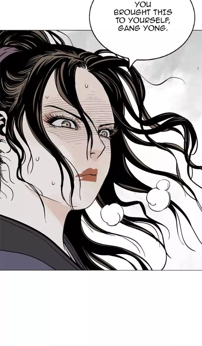 Gosu Chapter 99 59