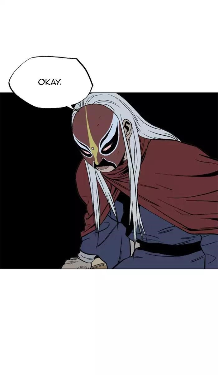 Gosu Chapter 99 70