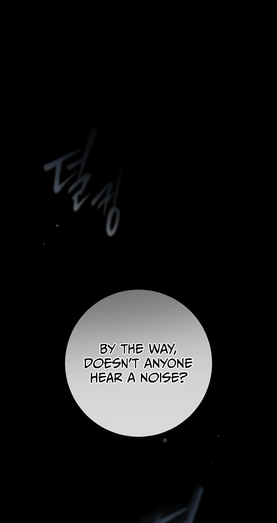 Got Dropped into a Ghost Story, Still Gotta Work Chapter 1 7