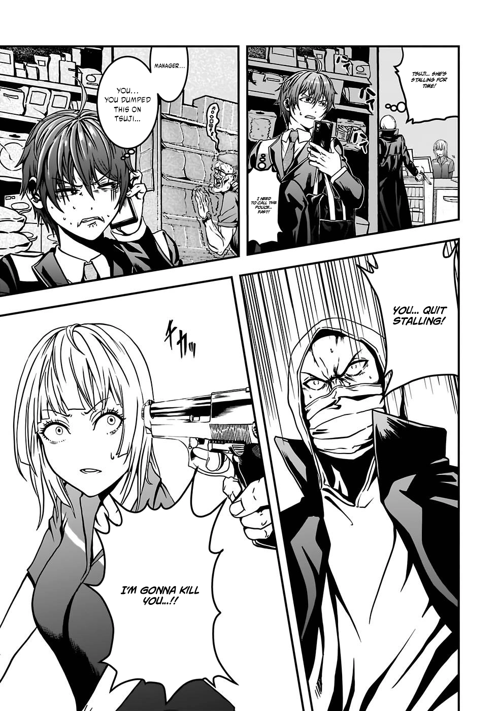 Humanity These Days Is Underestimating the Demon King Chapter 1 13