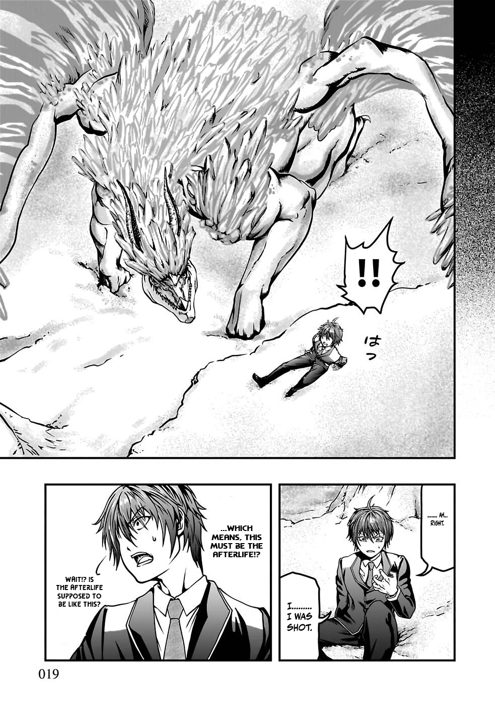 Humanity These Days Is Underestimating the Demon King Chapter 1 17