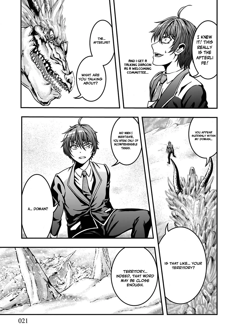 Humanity These Days Is Underestimating the Demon King Chapter 1 19