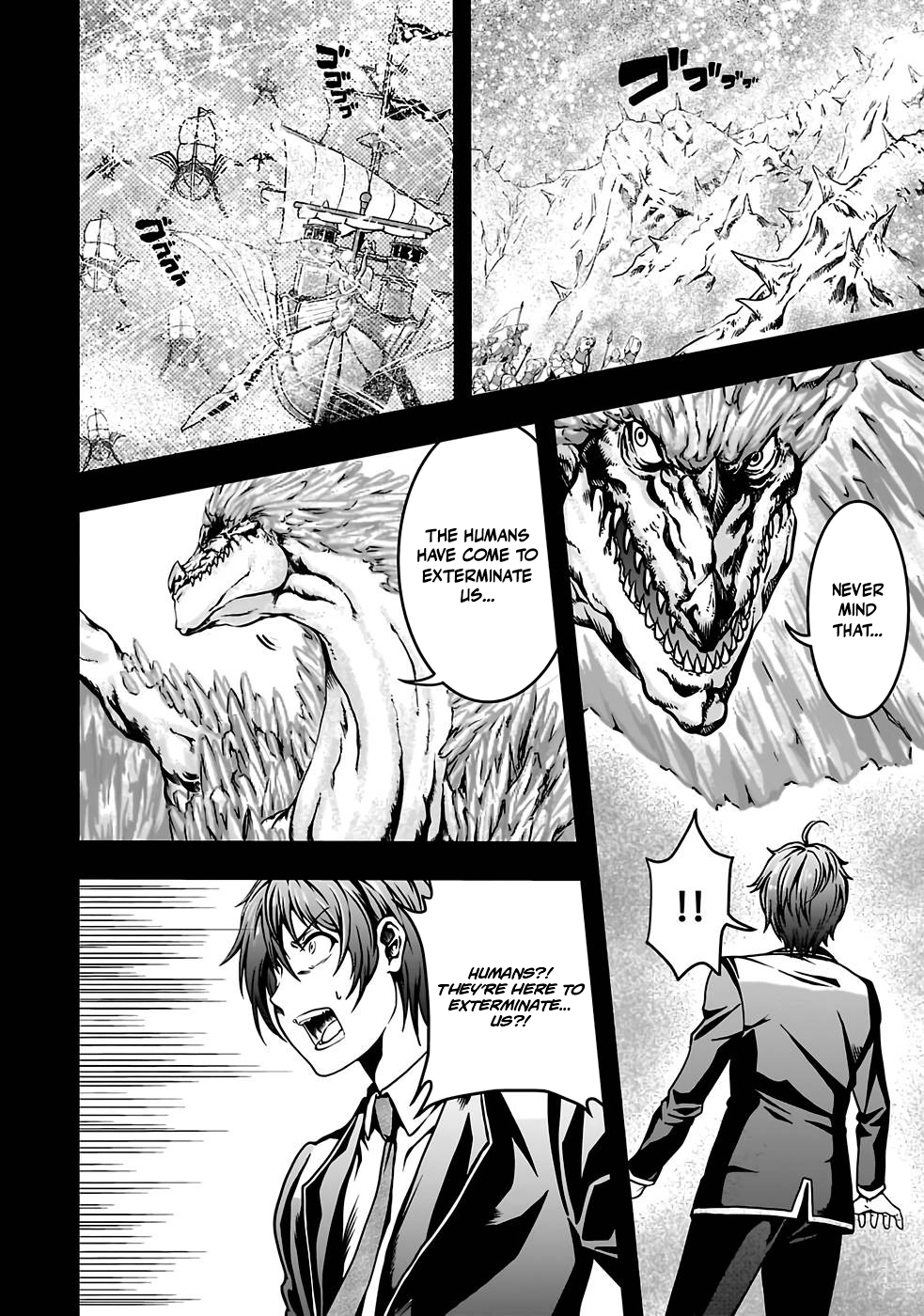 Humanity These Days Is Underestimating the Demon King Chapter 1 2