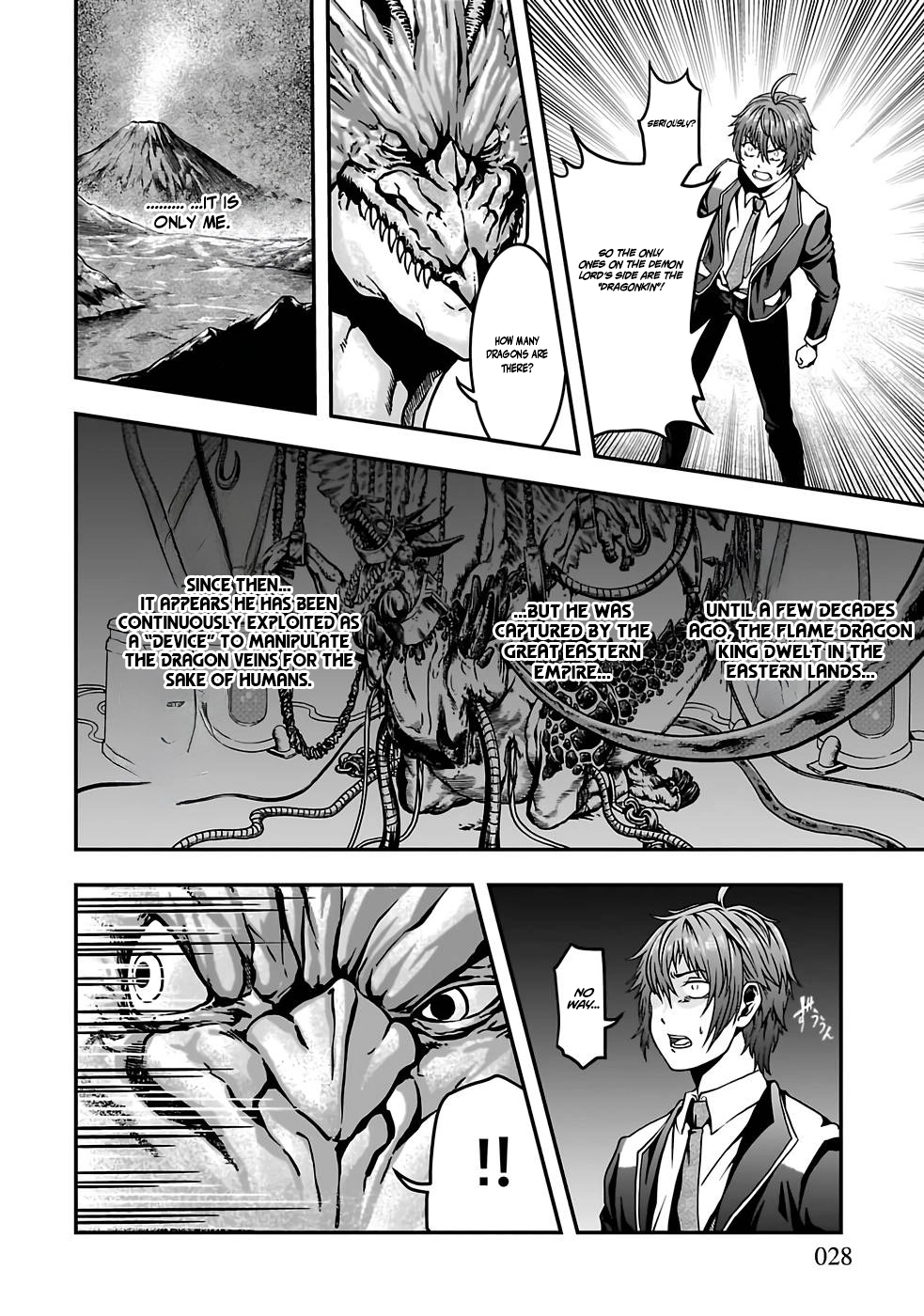 Humanity These Days Is Underestimating the Demon King Chapter 1 26