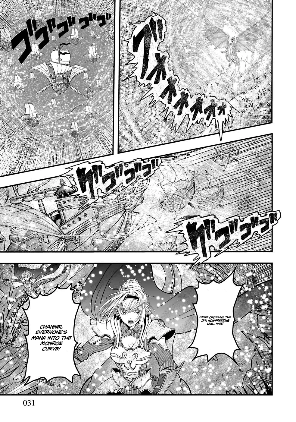 Humanity These Days Is Underestimating the Demon King Chapter 1 29