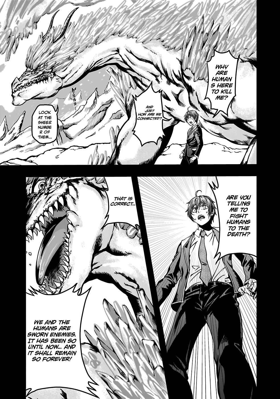 Humanity These Days Is Underestimating the Demon King Chapter 1 3