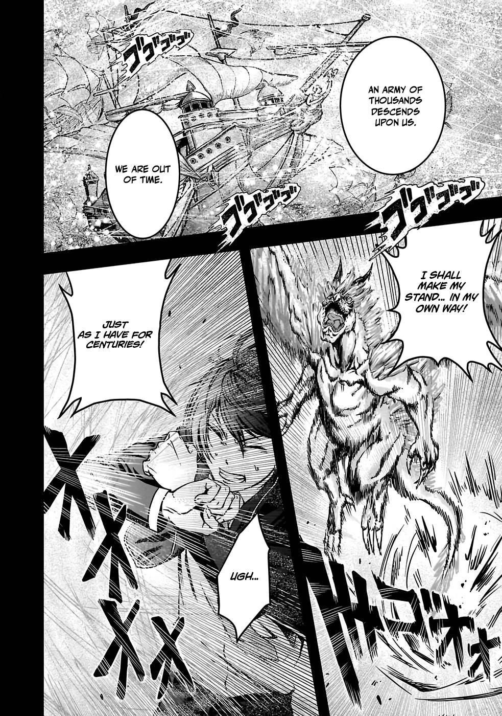 Humanity These Days Is Underestimating the Demon King Chapter 1 4