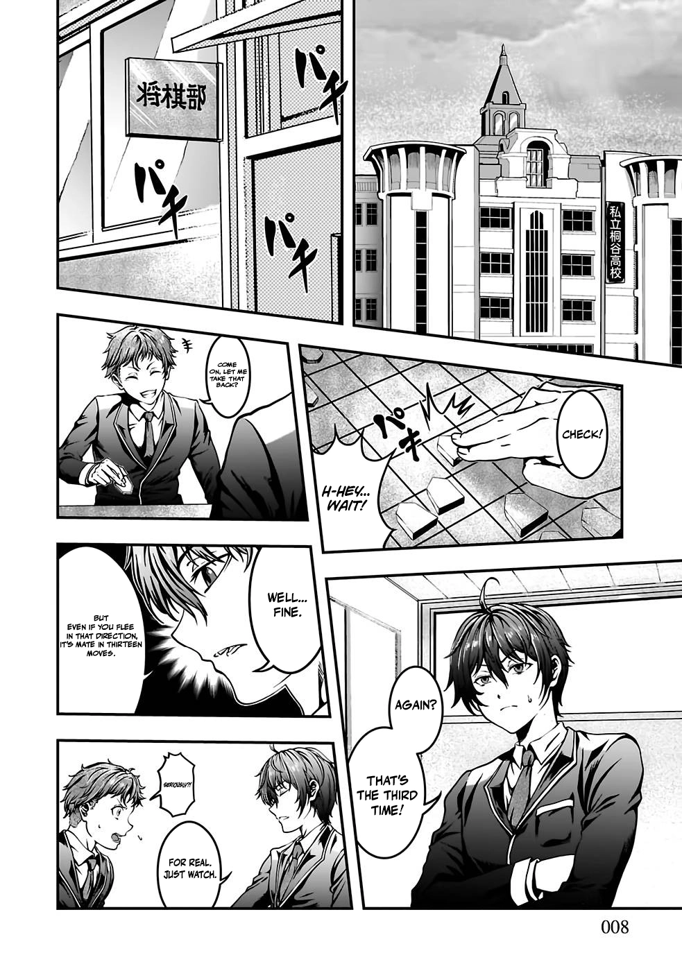 Humanity These Days Is Underestimating the Demon King Chapter 1 6
